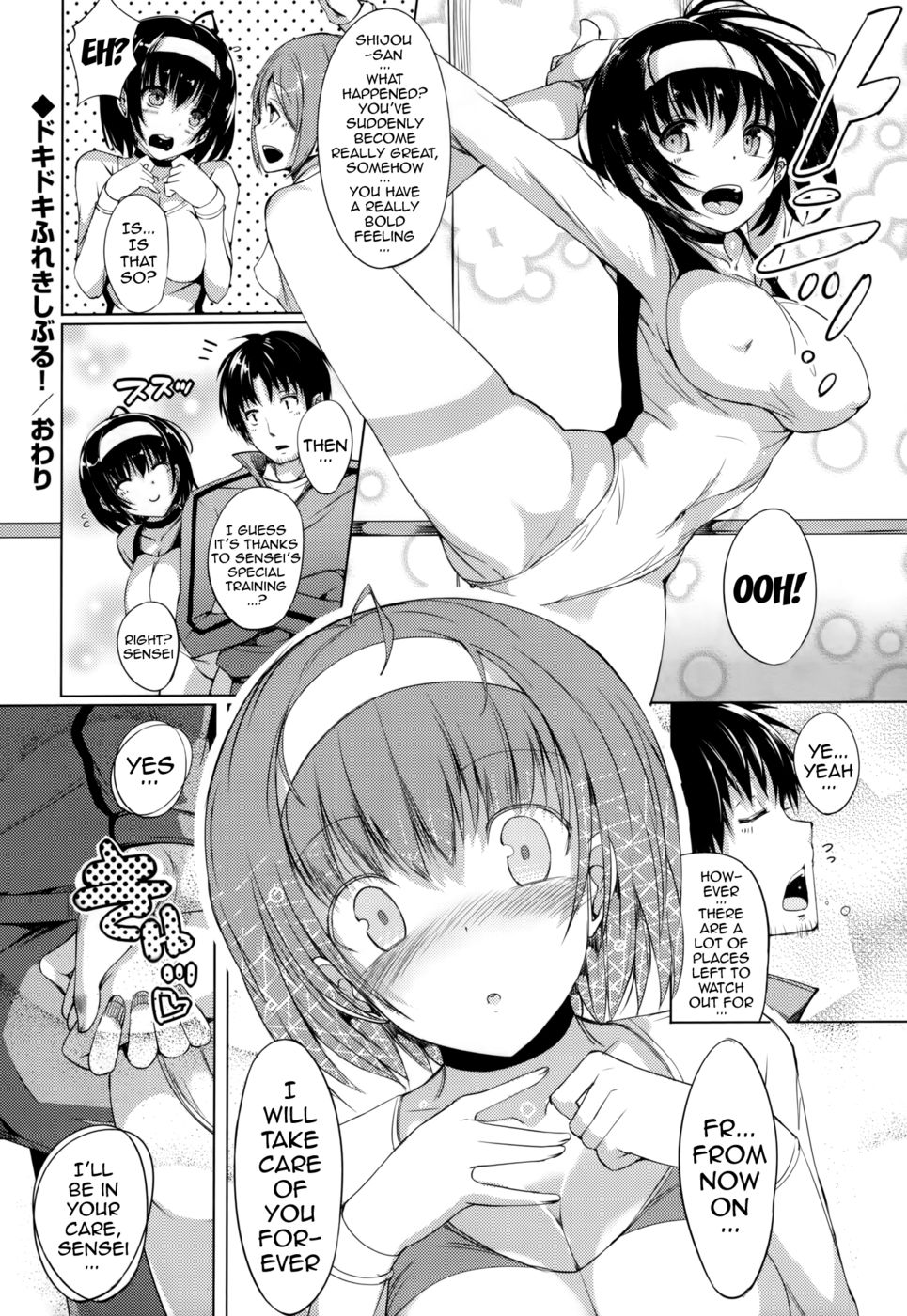 Hentai Manga Comic-Heart Throbbing Flexible!-Read-20